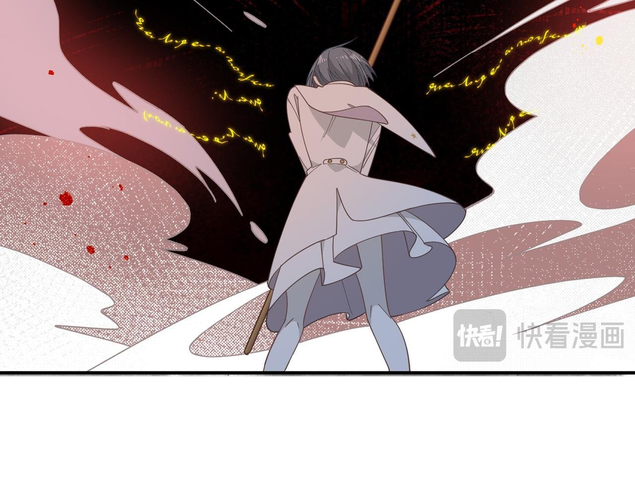 第69话 相信我
