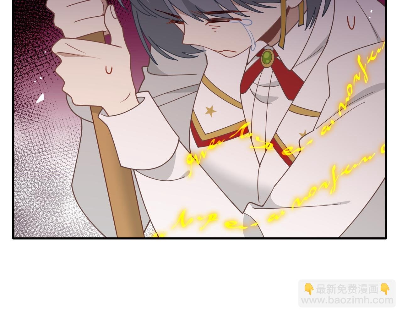 第69话 相信我