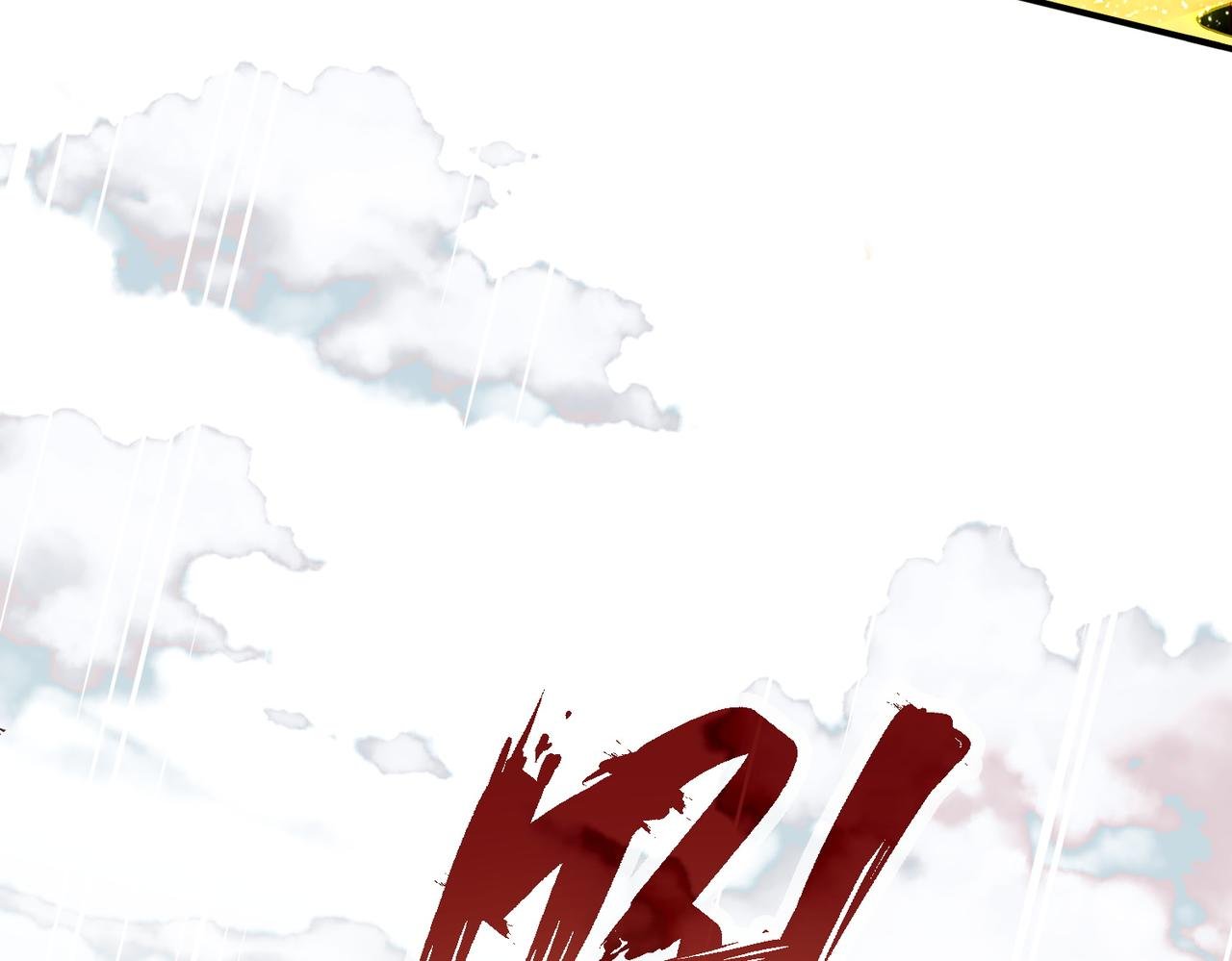 第69话 相信我