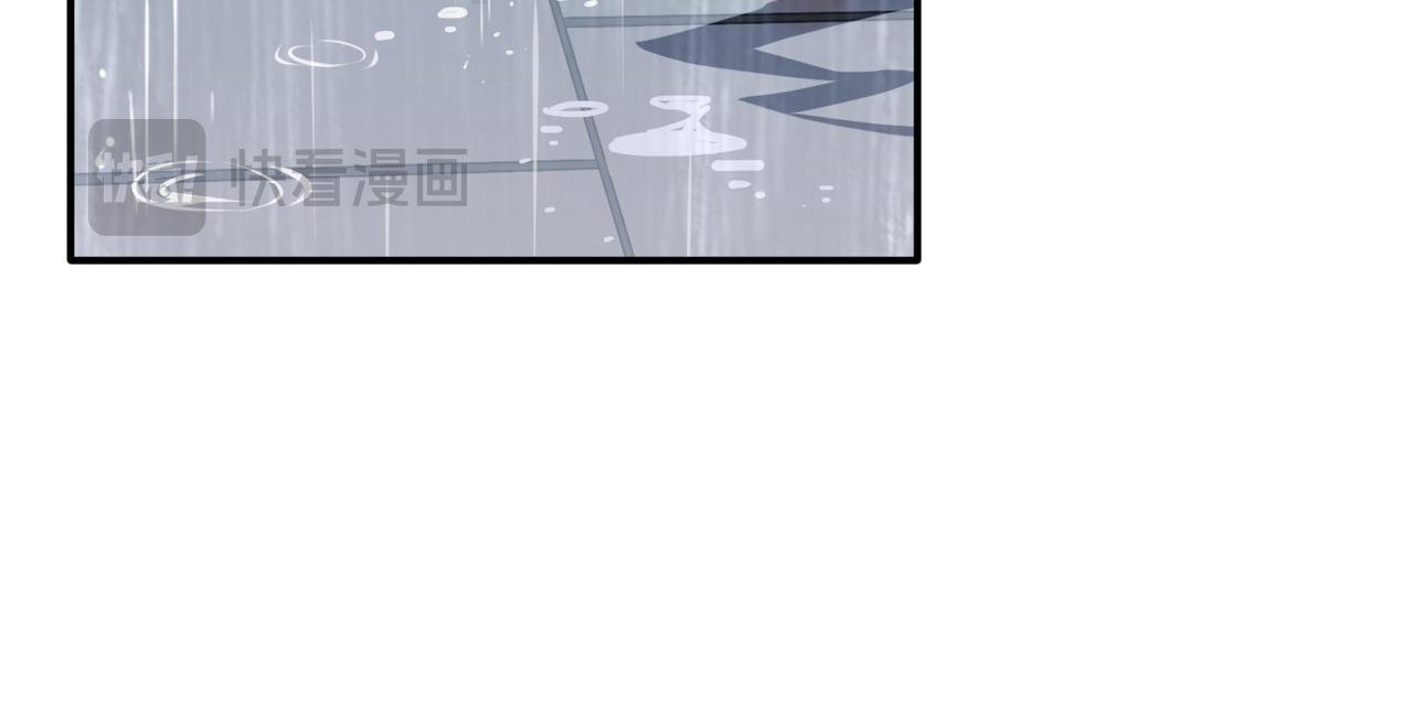 第70话 那是艾米莉？