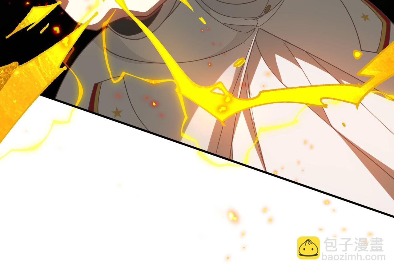 第70话 那是艾米莉？