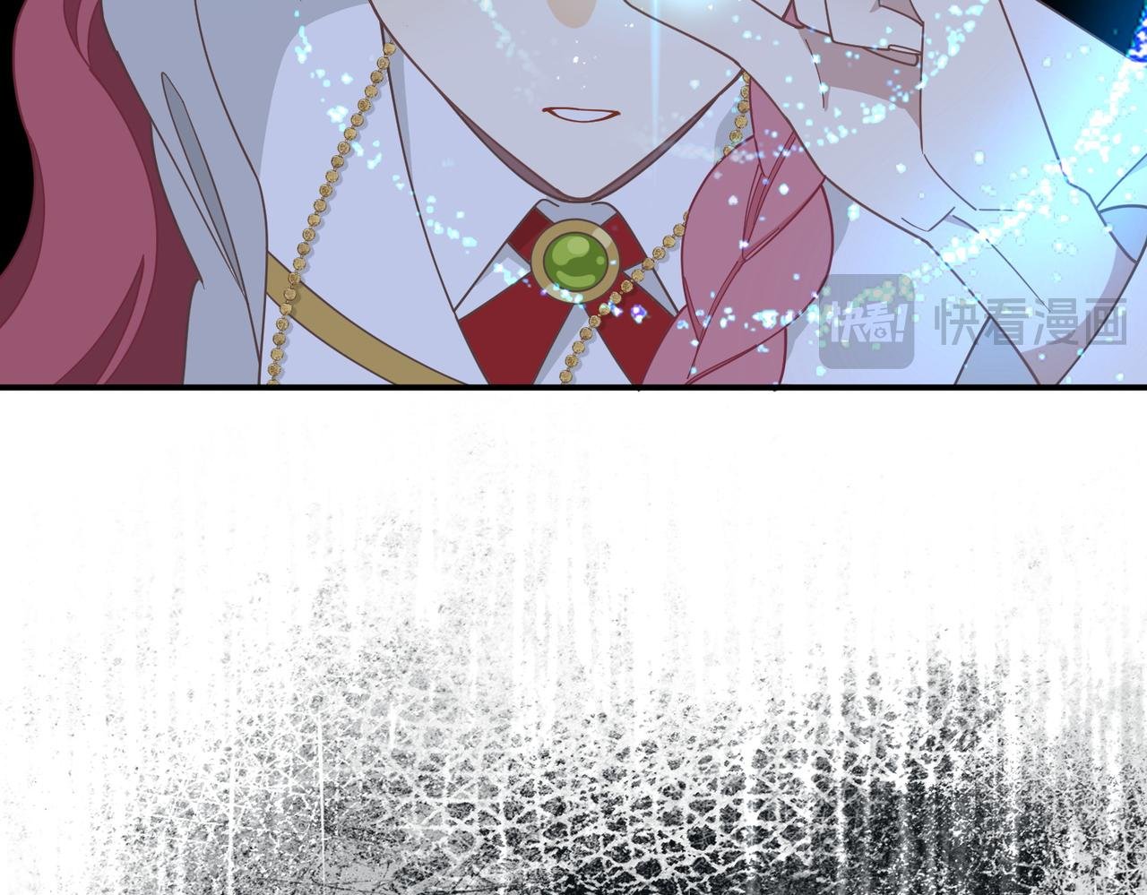 第70话 那是艾米莉？