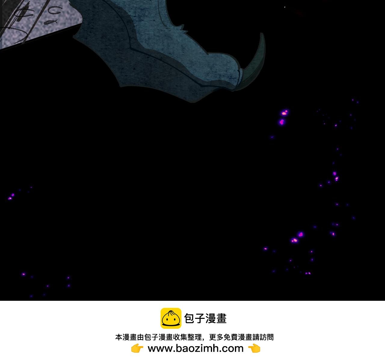 第70话 那是艾米莉？