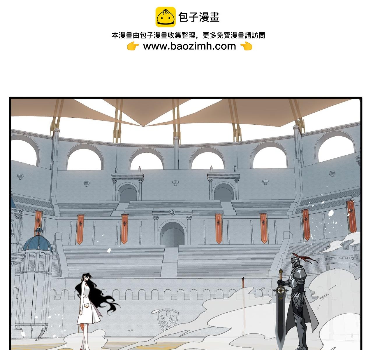 第72话 被你抛弃的，平行世界的怨恨
