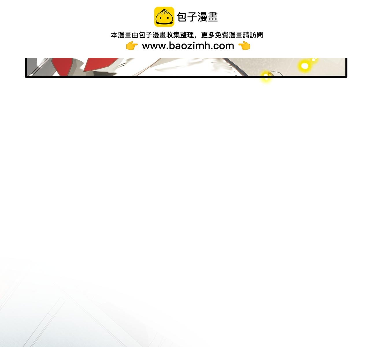 第73话 动摇