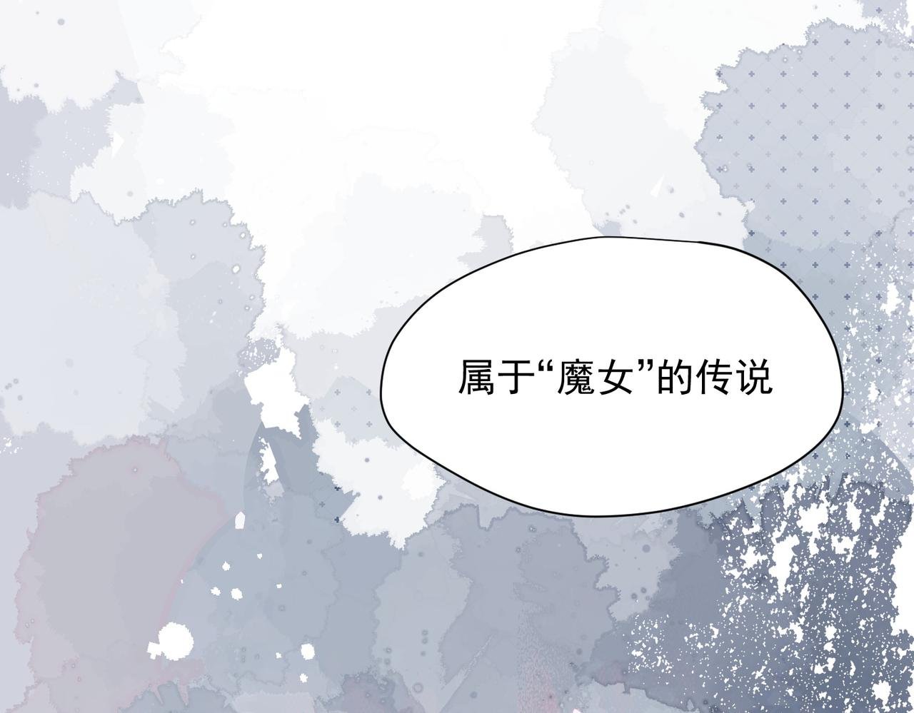 第73话 动摇
