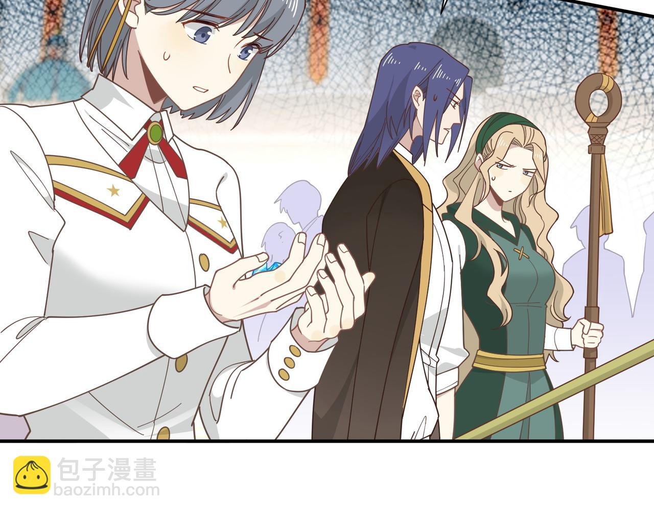 第73话 动摇
