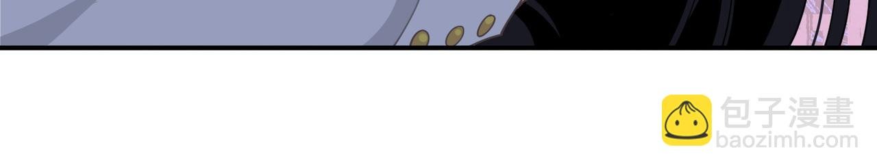 第73话 动摇