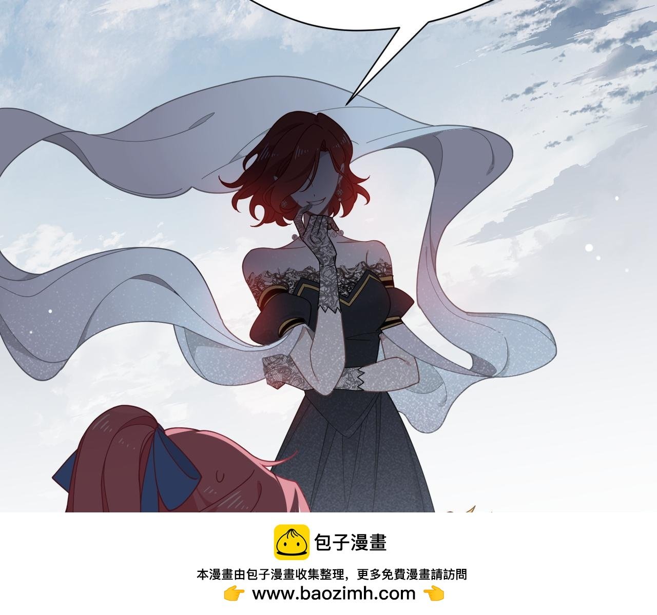 第73话 动摇