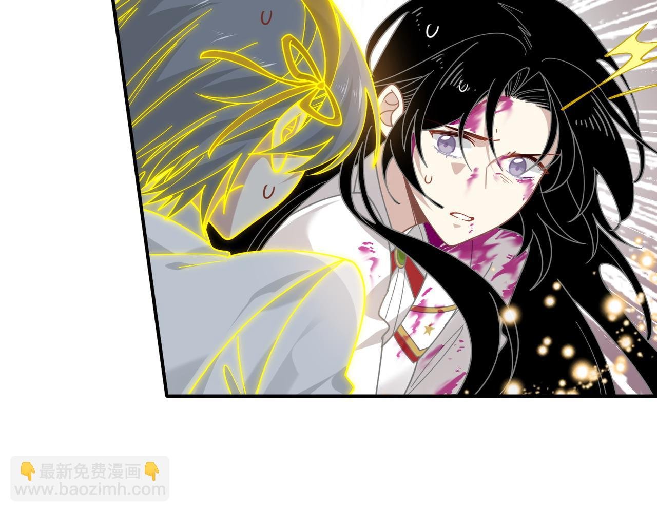 第75话 圈套