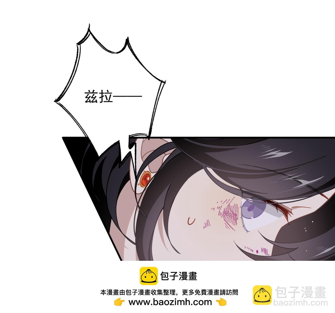 第75话 圈套