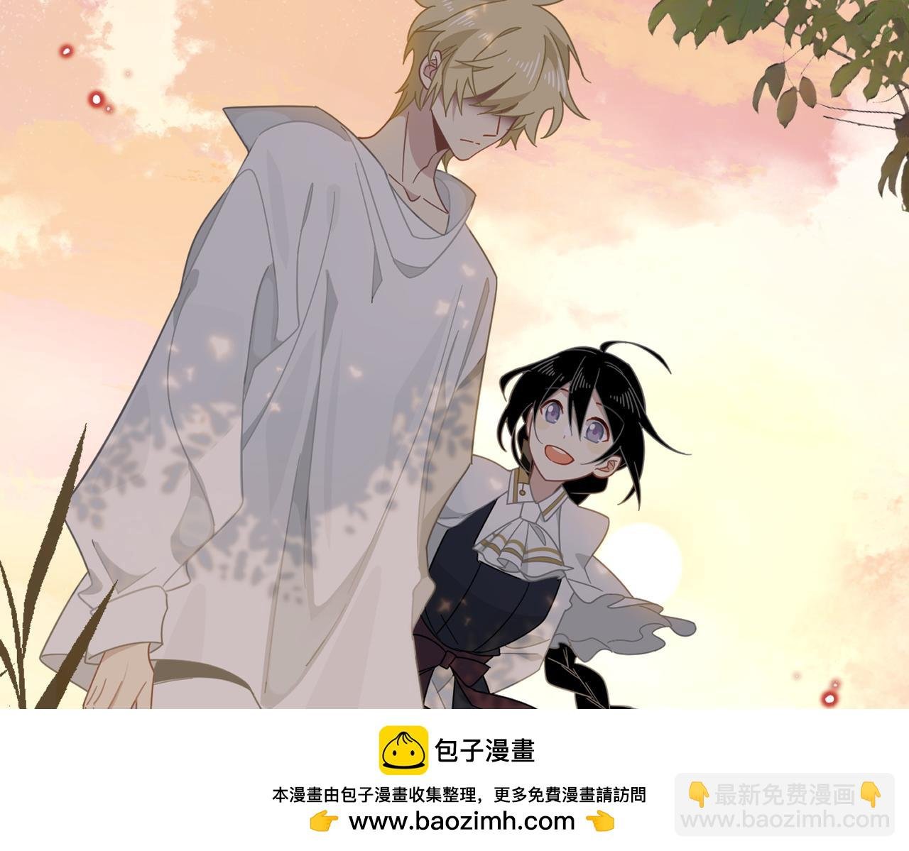 第76话 他是我的罪孽本身