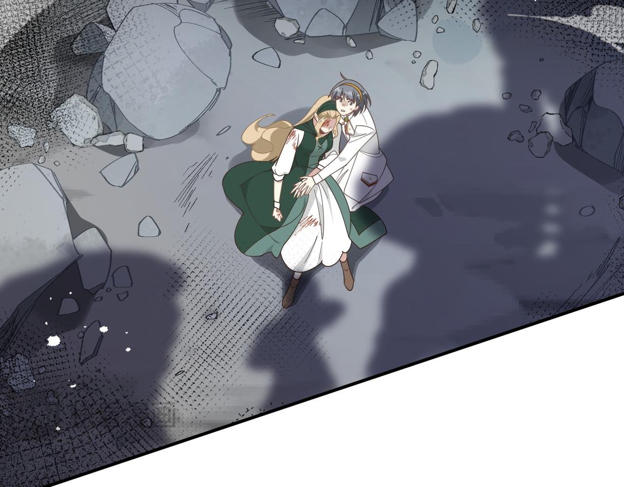 第77话 把她还给我！