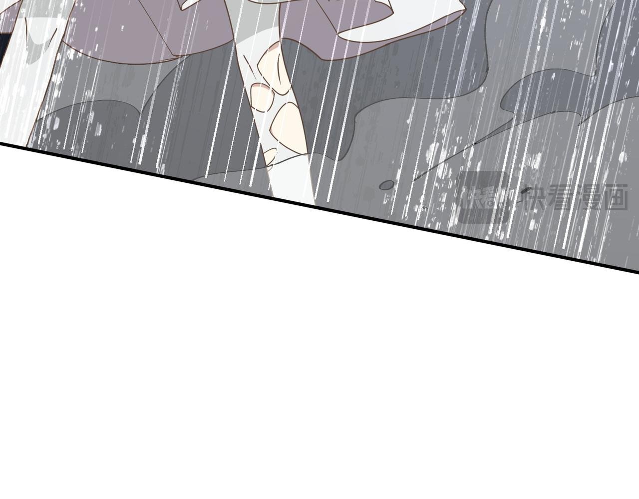 第77话 把她还给我！