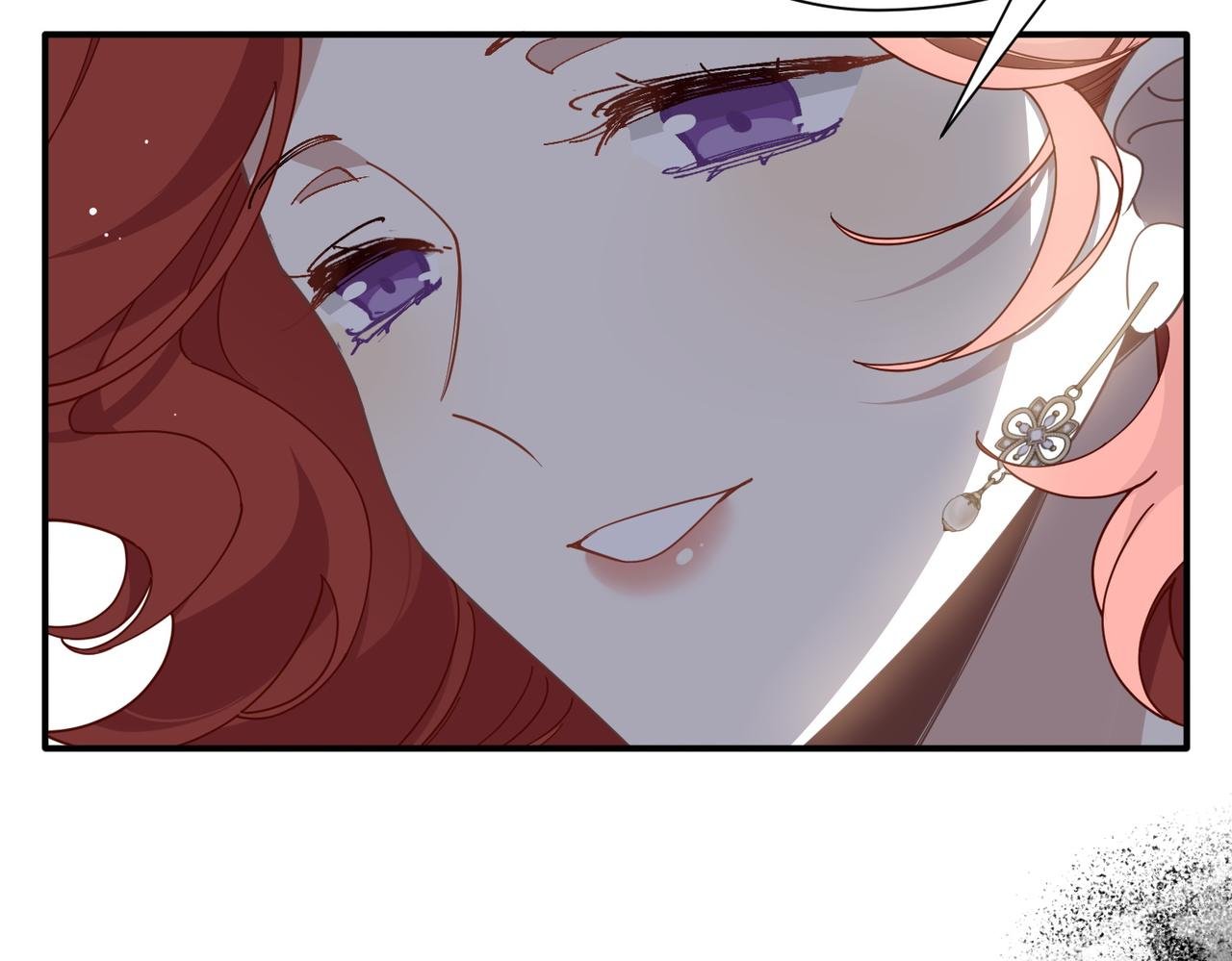 第77话 把她还给我！