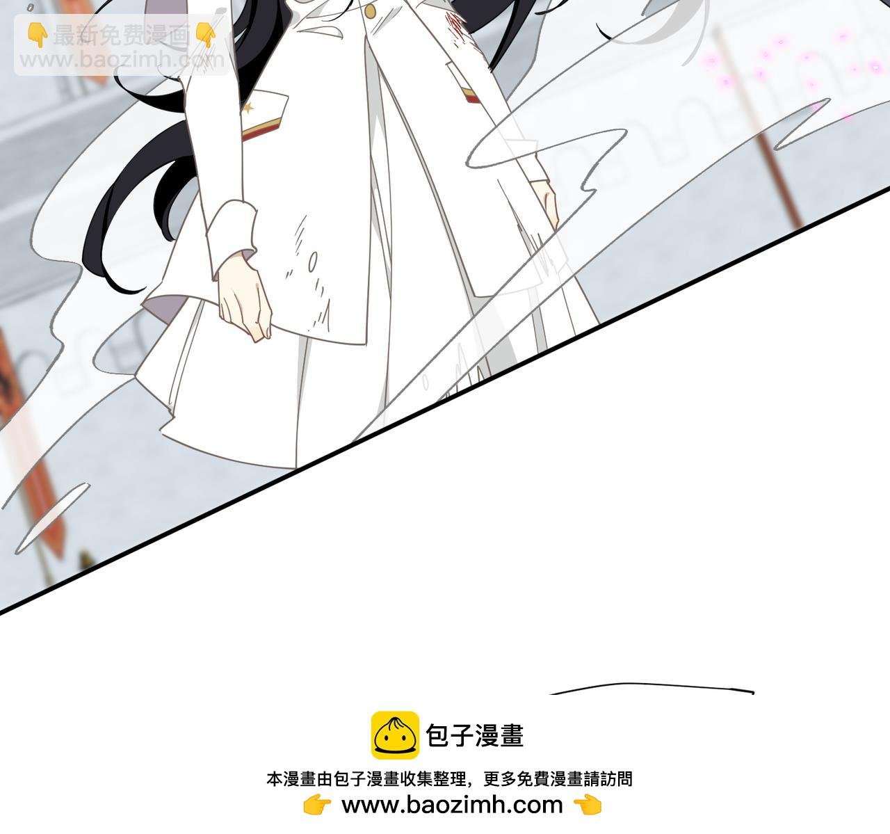 第77话 把她还给我！