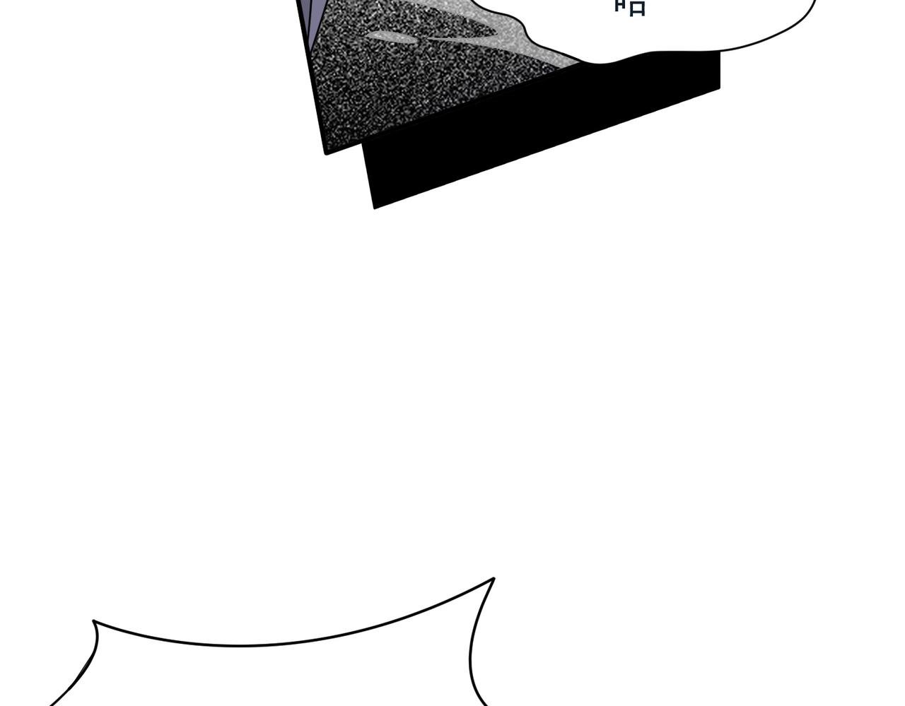 第78话 你找死?