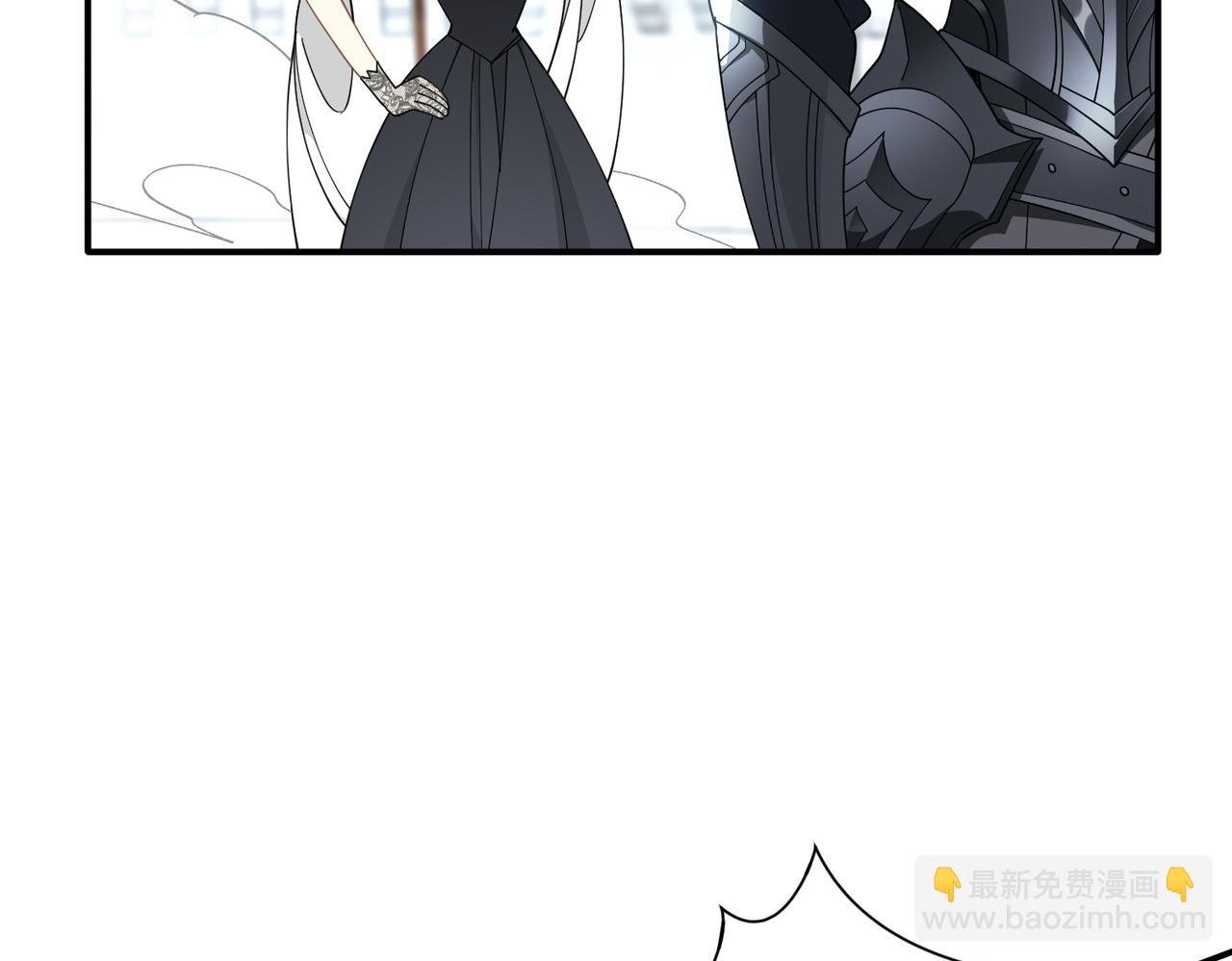 第78话 你找死?