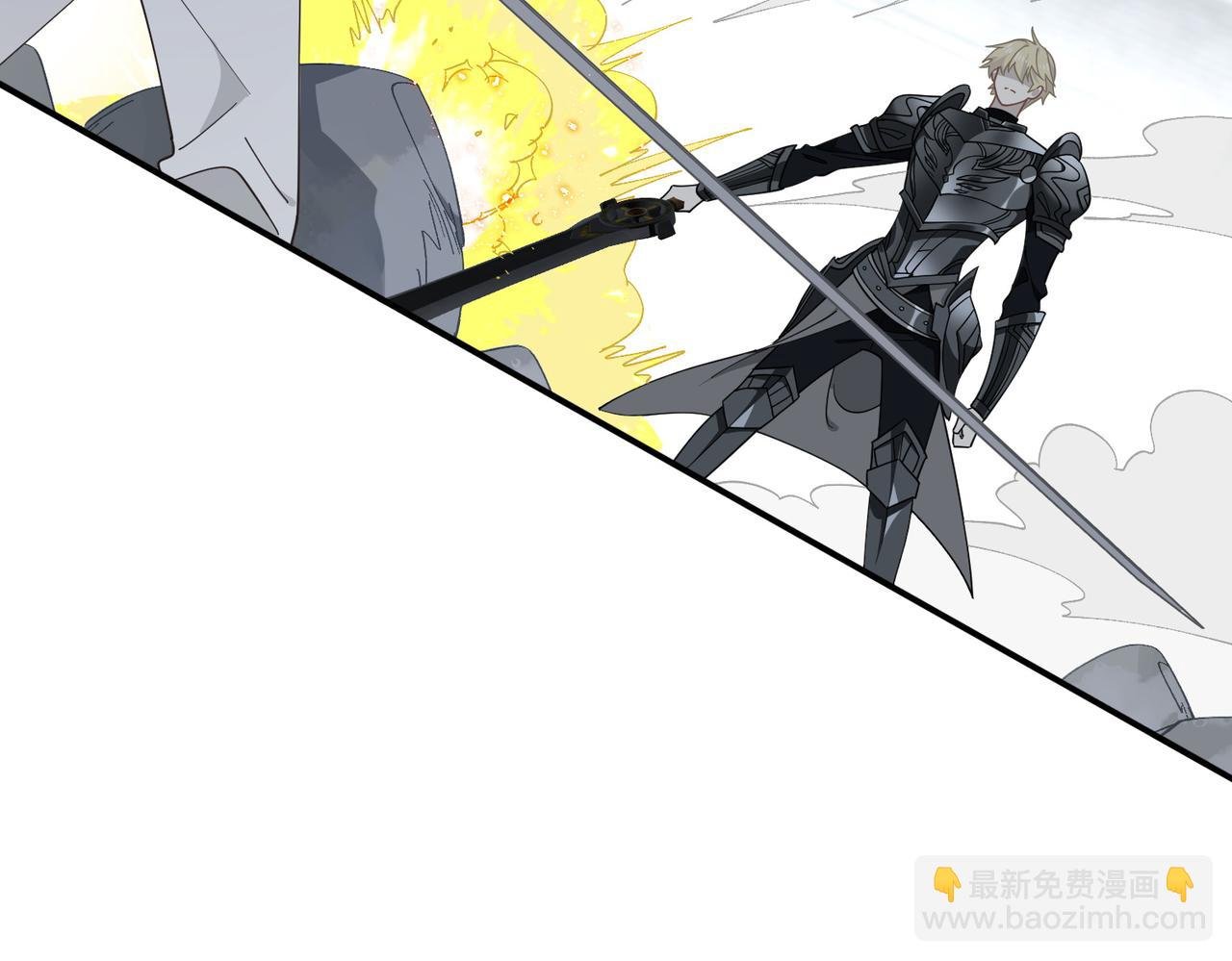 第78话 你找死?