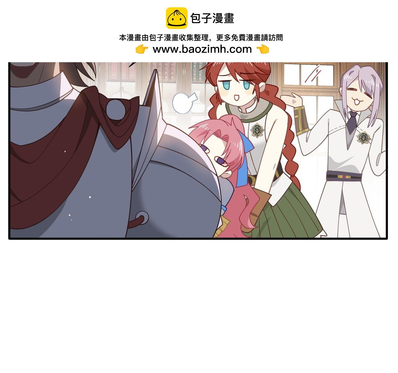 第80话 请帮帮我