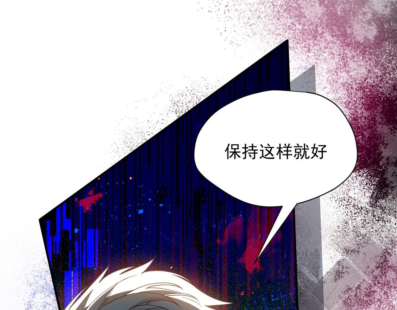 第80话 请帮帮我