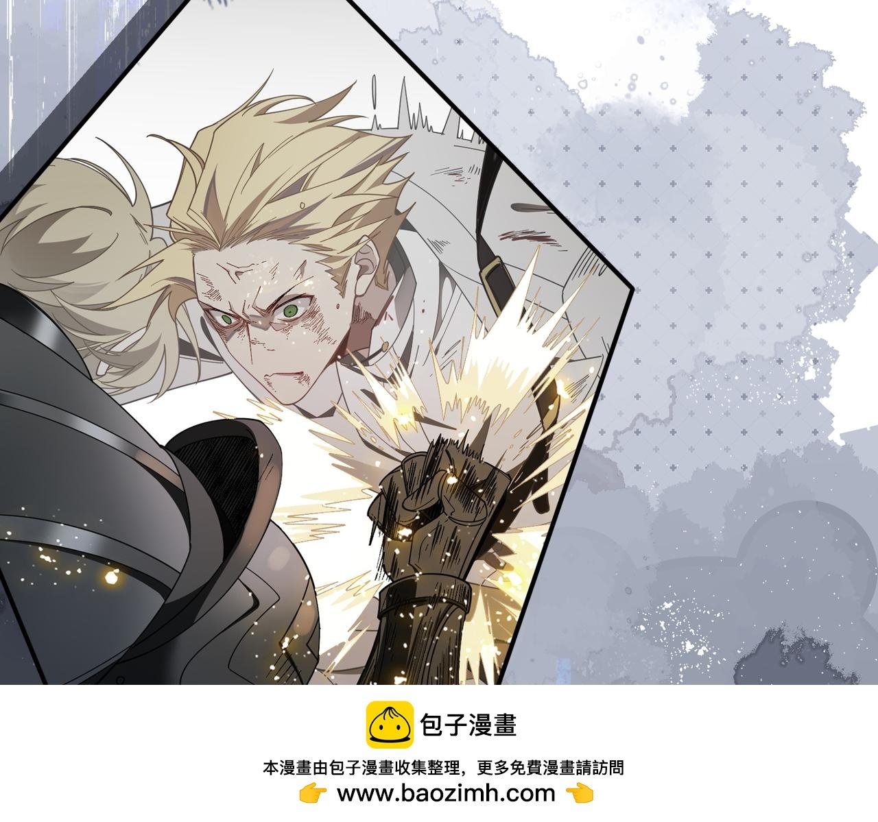 第80话 请帮帮我