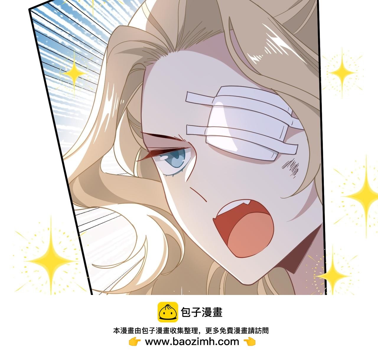 第81话 被夺走的身体