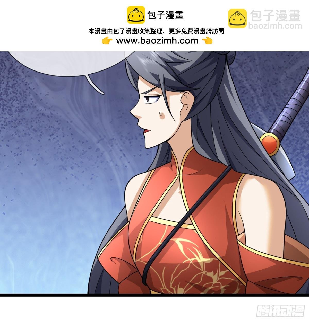 第67话