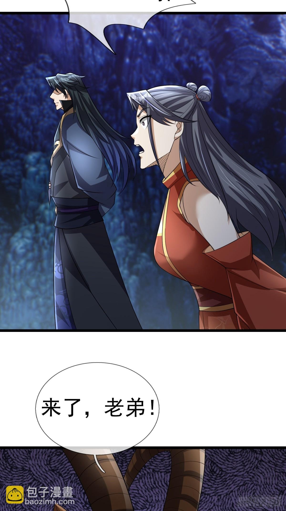 第67话