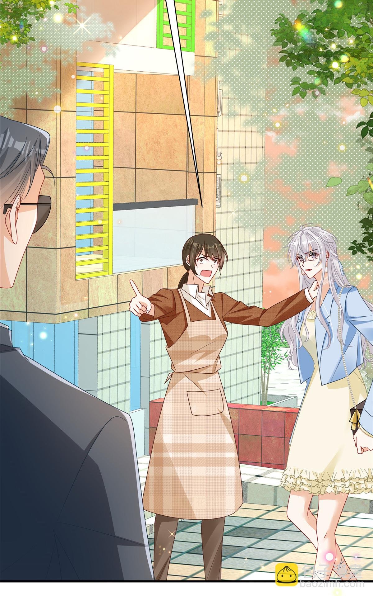 第5话 孩子不见了