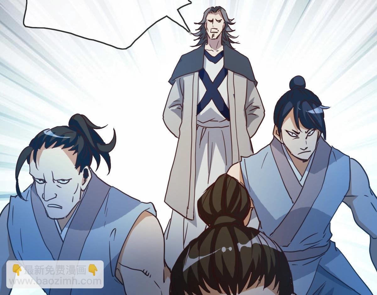 第19话 全灭天凤楼