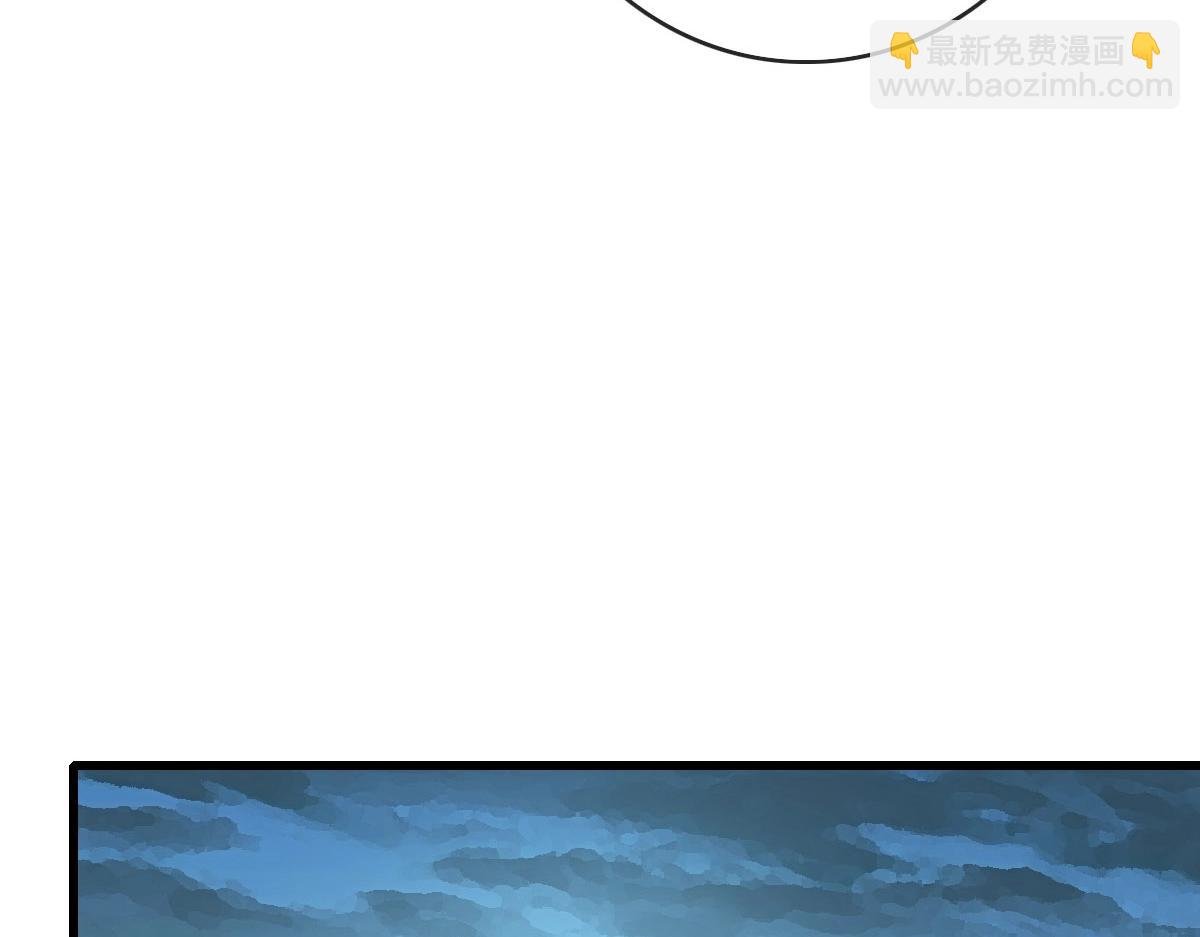 第46话 三派围攻