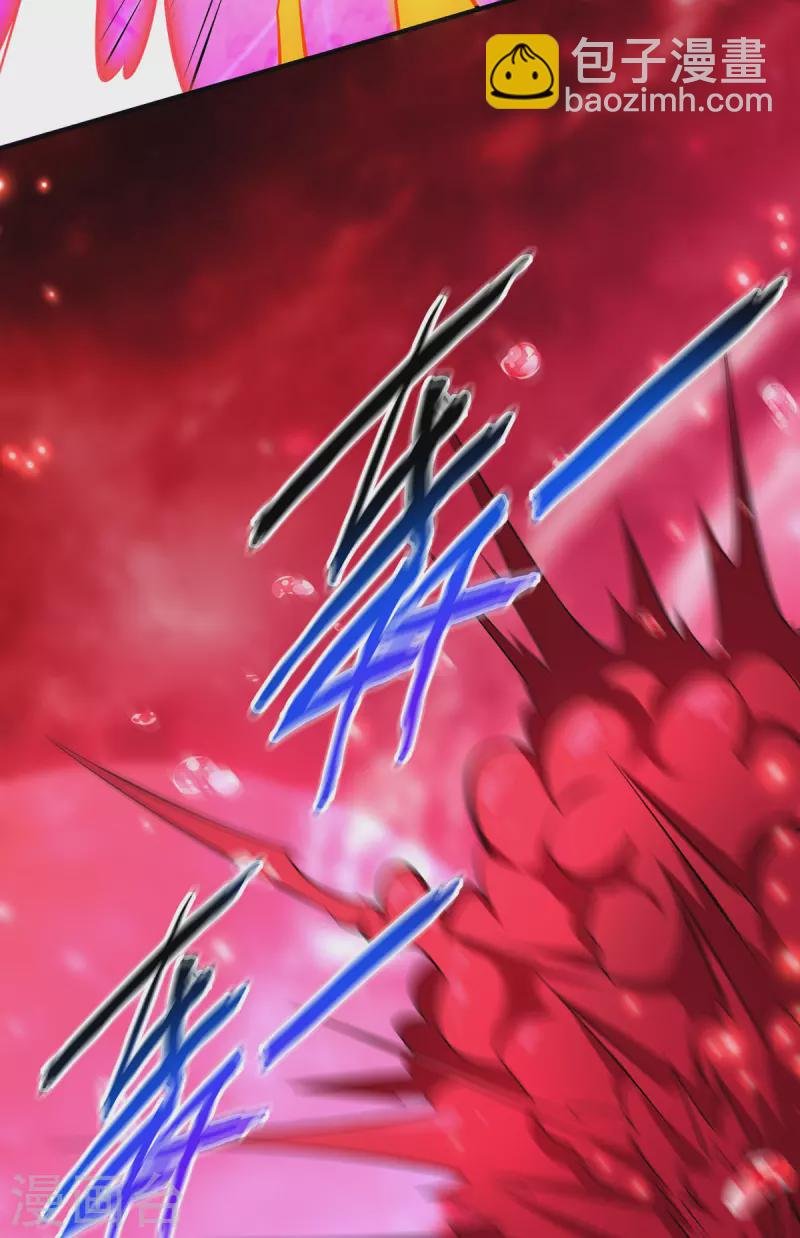 第43话 试手御兽诀