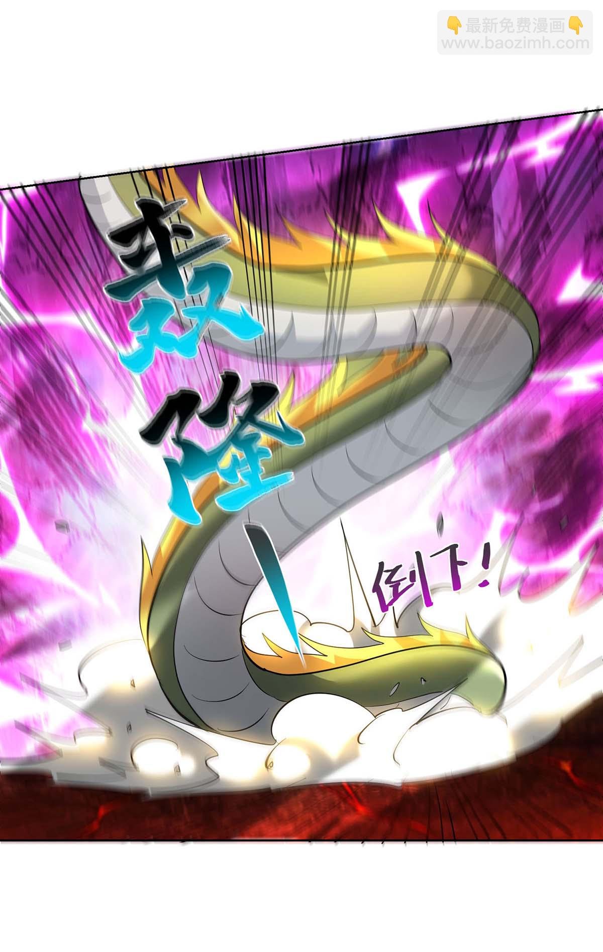 第83话 忏悔