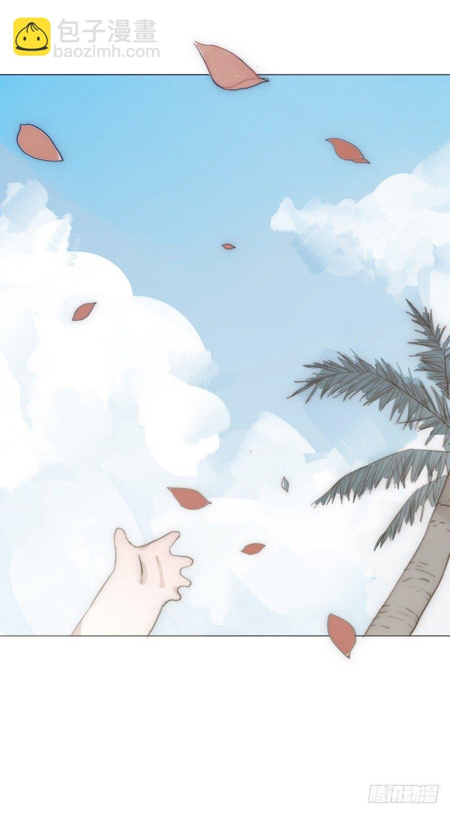 我的美人（一）