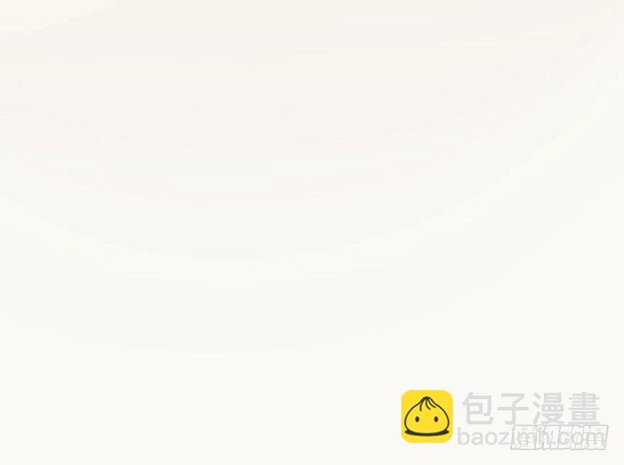 我的美人（一）