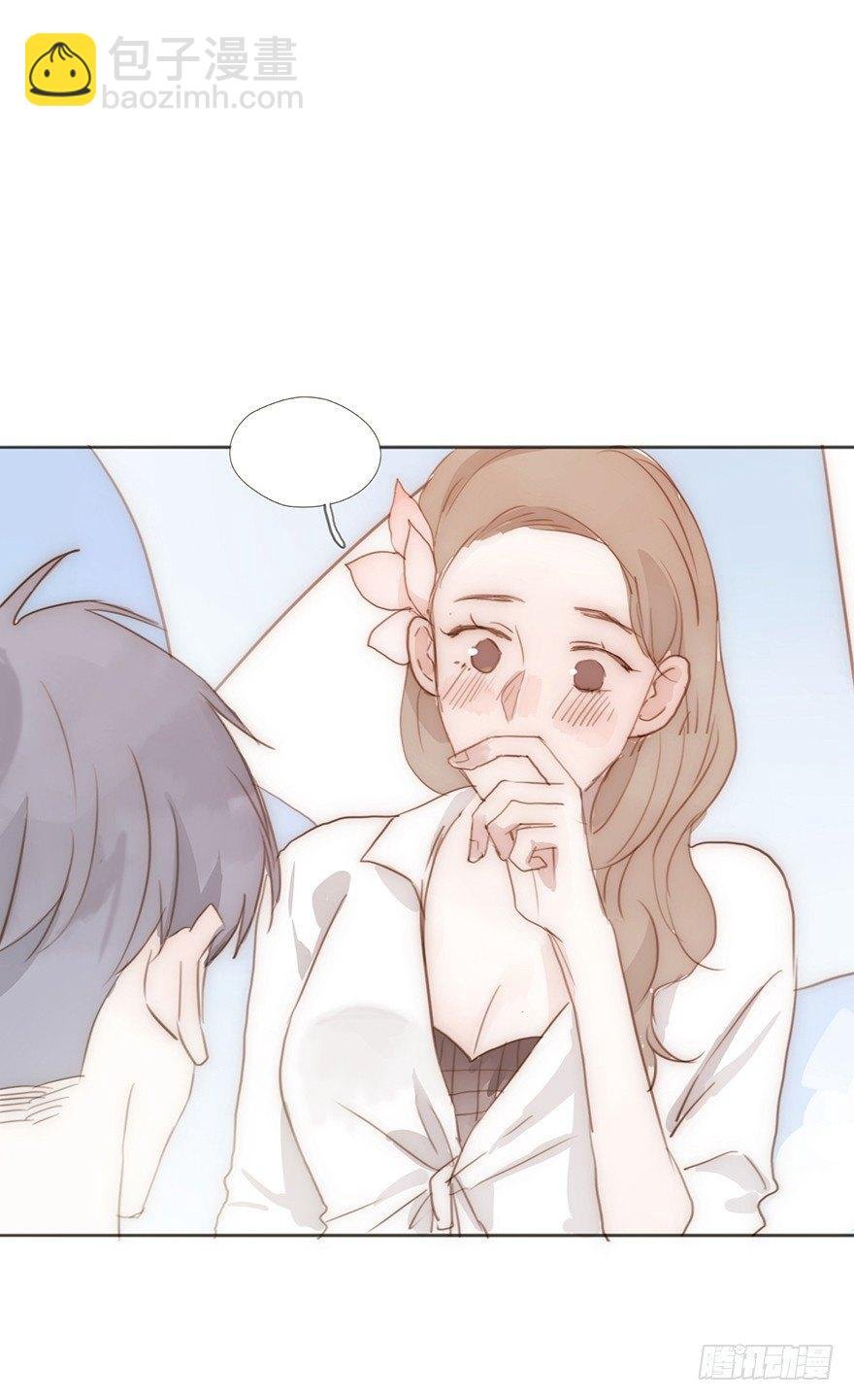 我的美人（一）