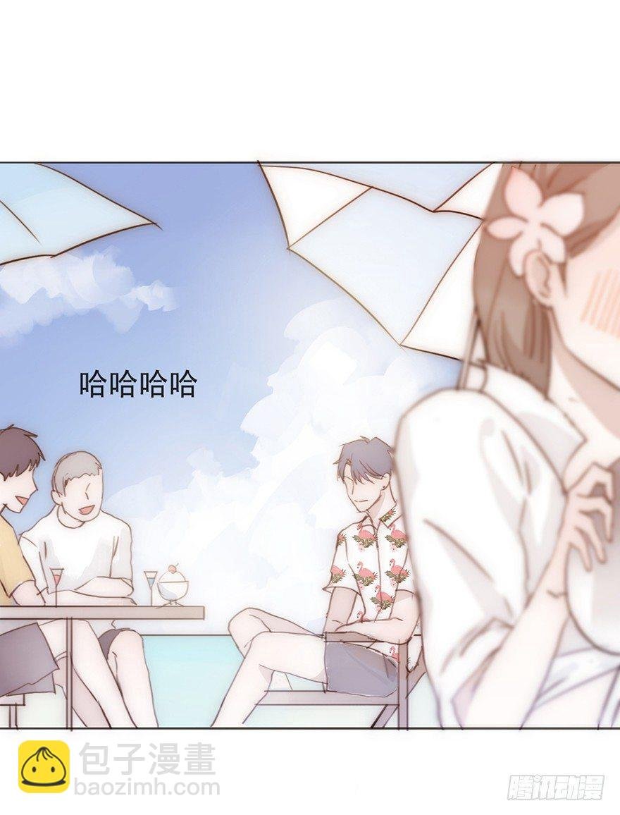 我的美人（一）