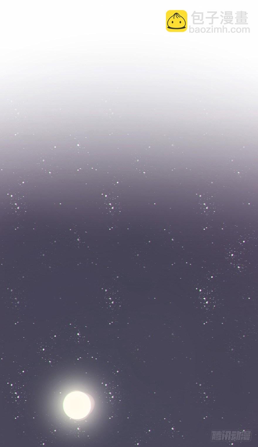 我的美人（一）