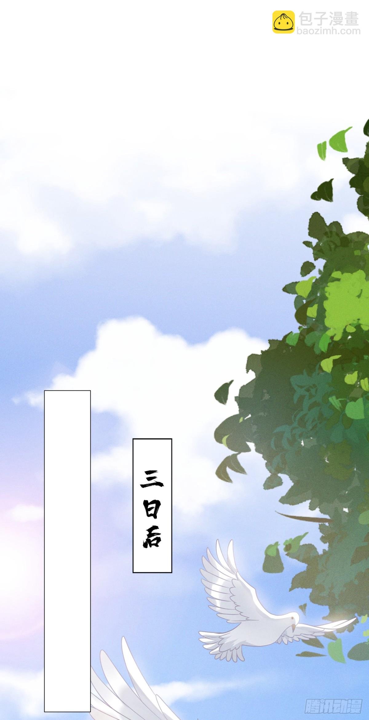 第17话 少看书，伤身