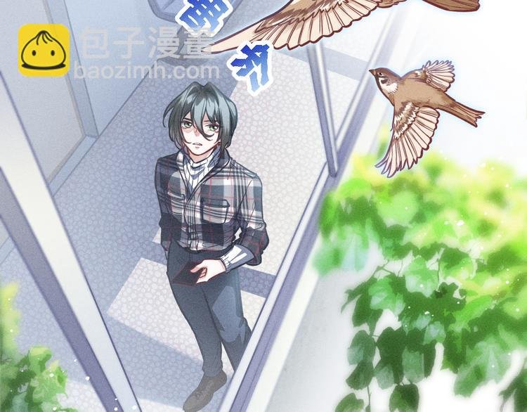 第5话 陷阱