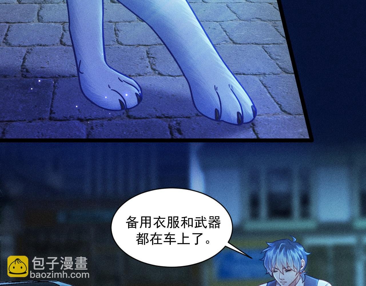 第65话 破局