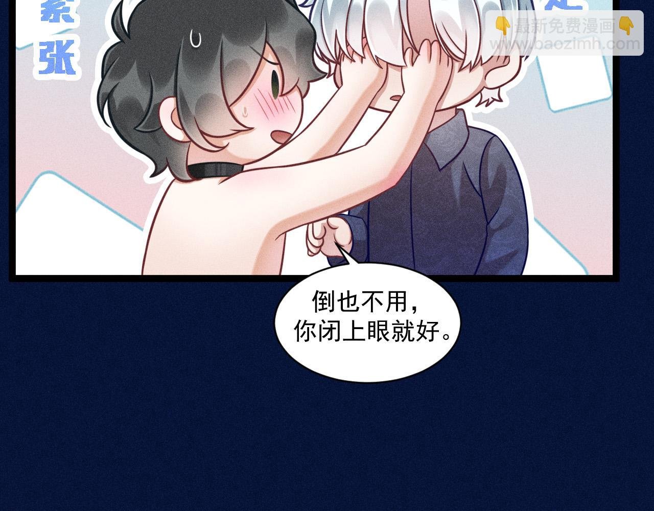 第65话 破局