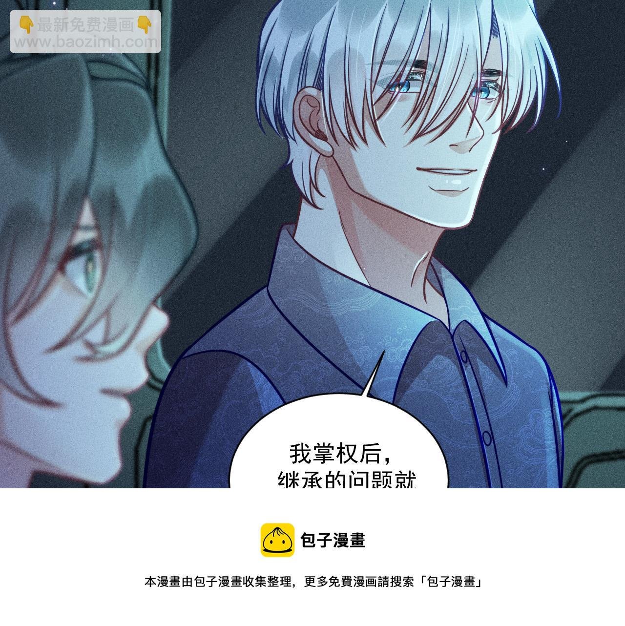 第65话 破局