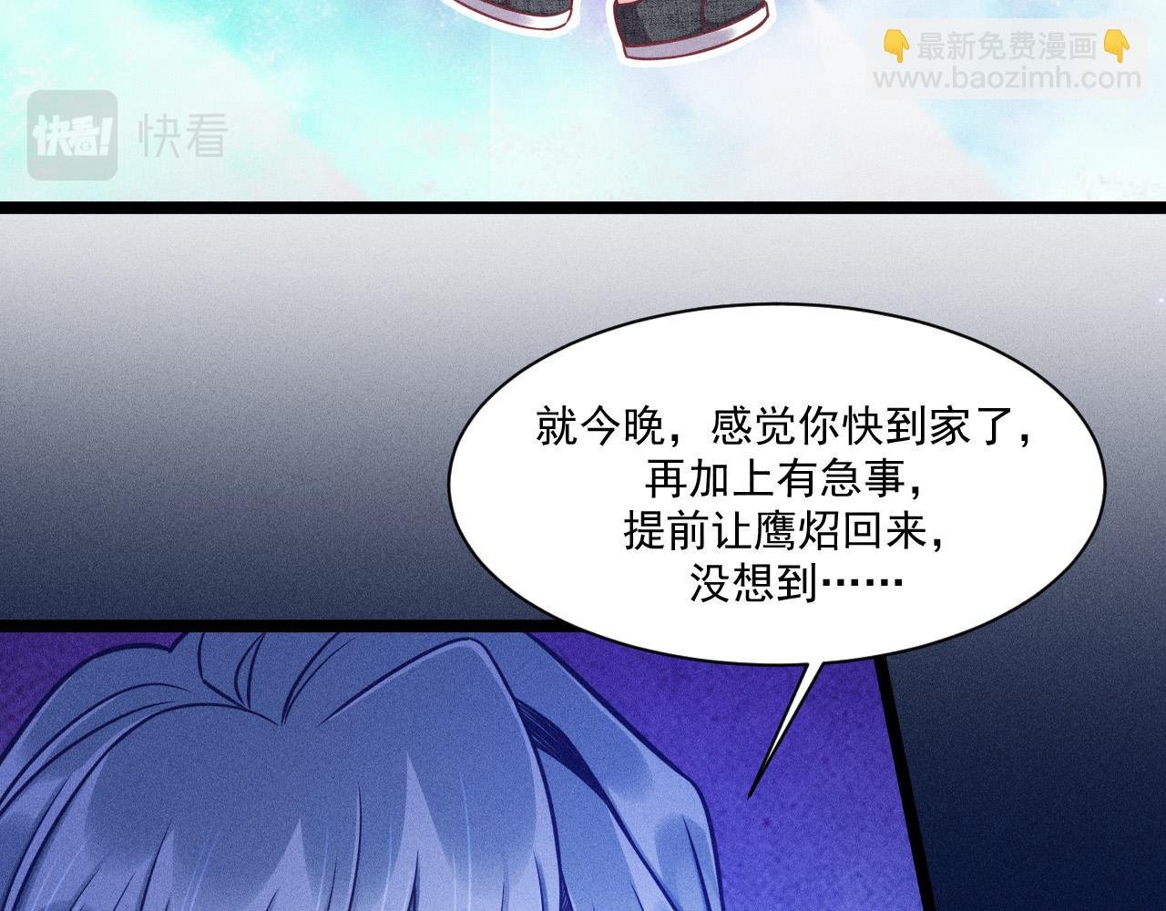 第65话 破局