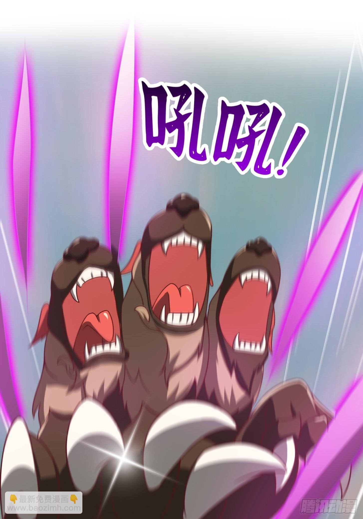 46话 一剑破之！