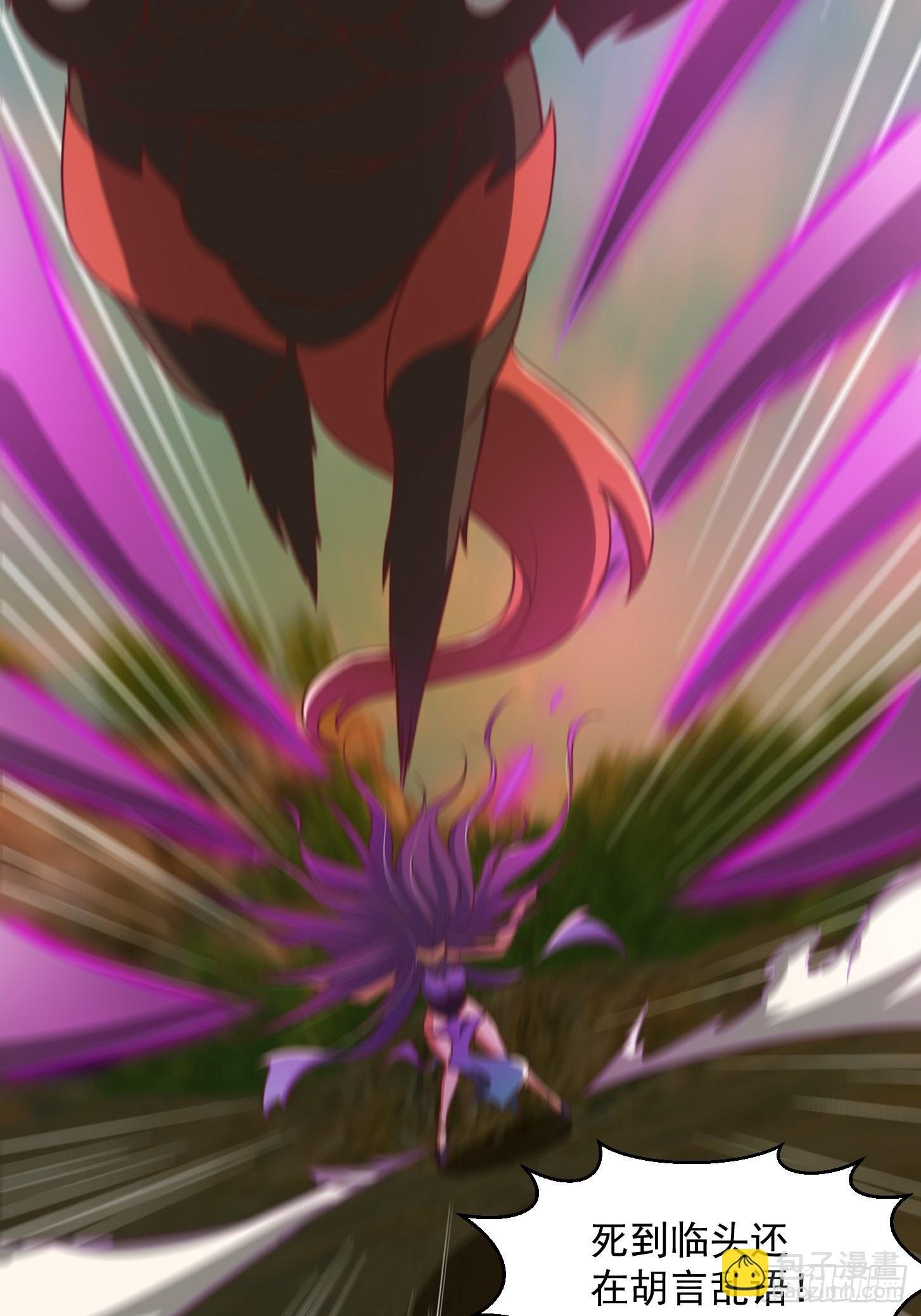 46话 一剑破之！
