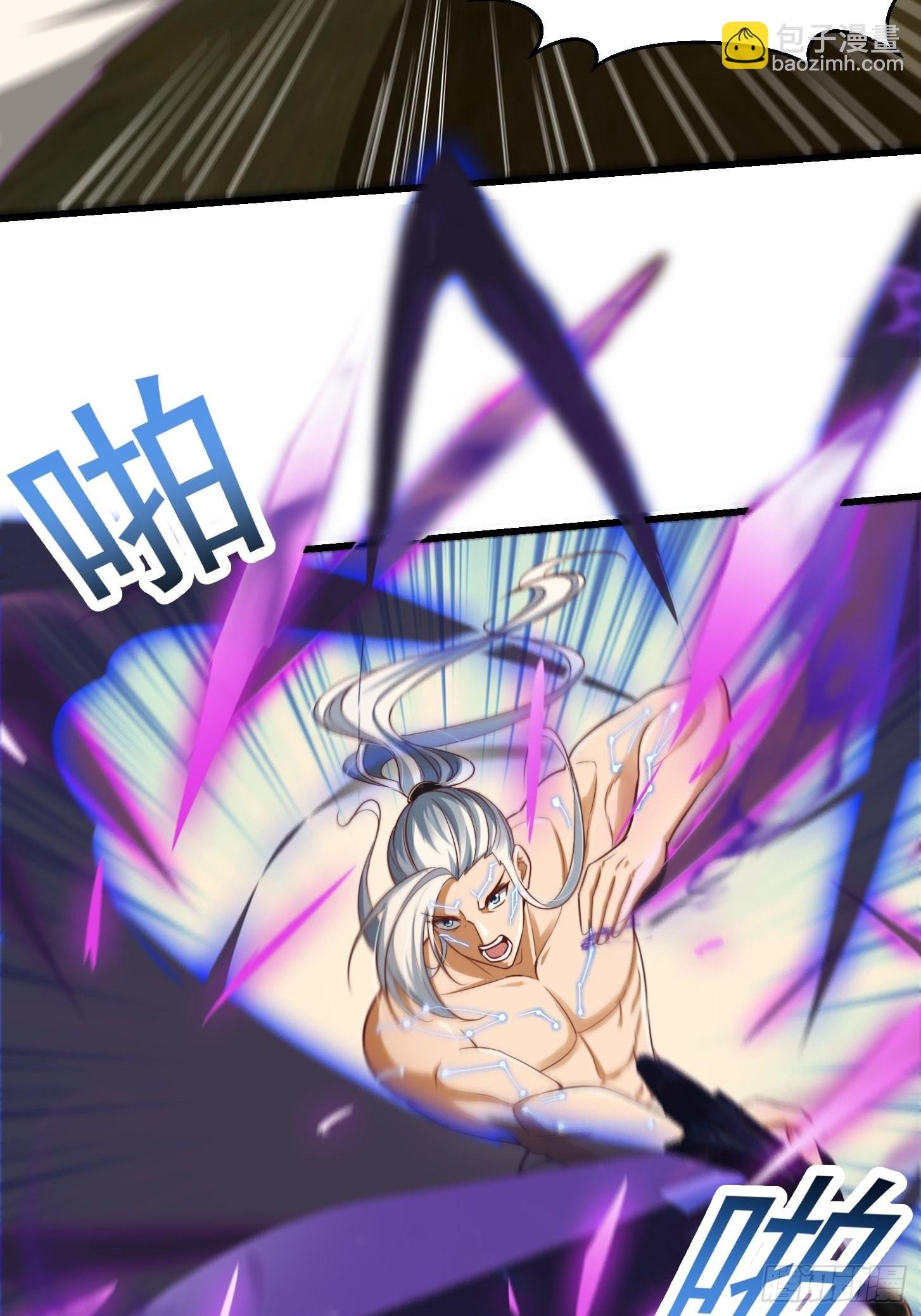 46话 一剑破之！