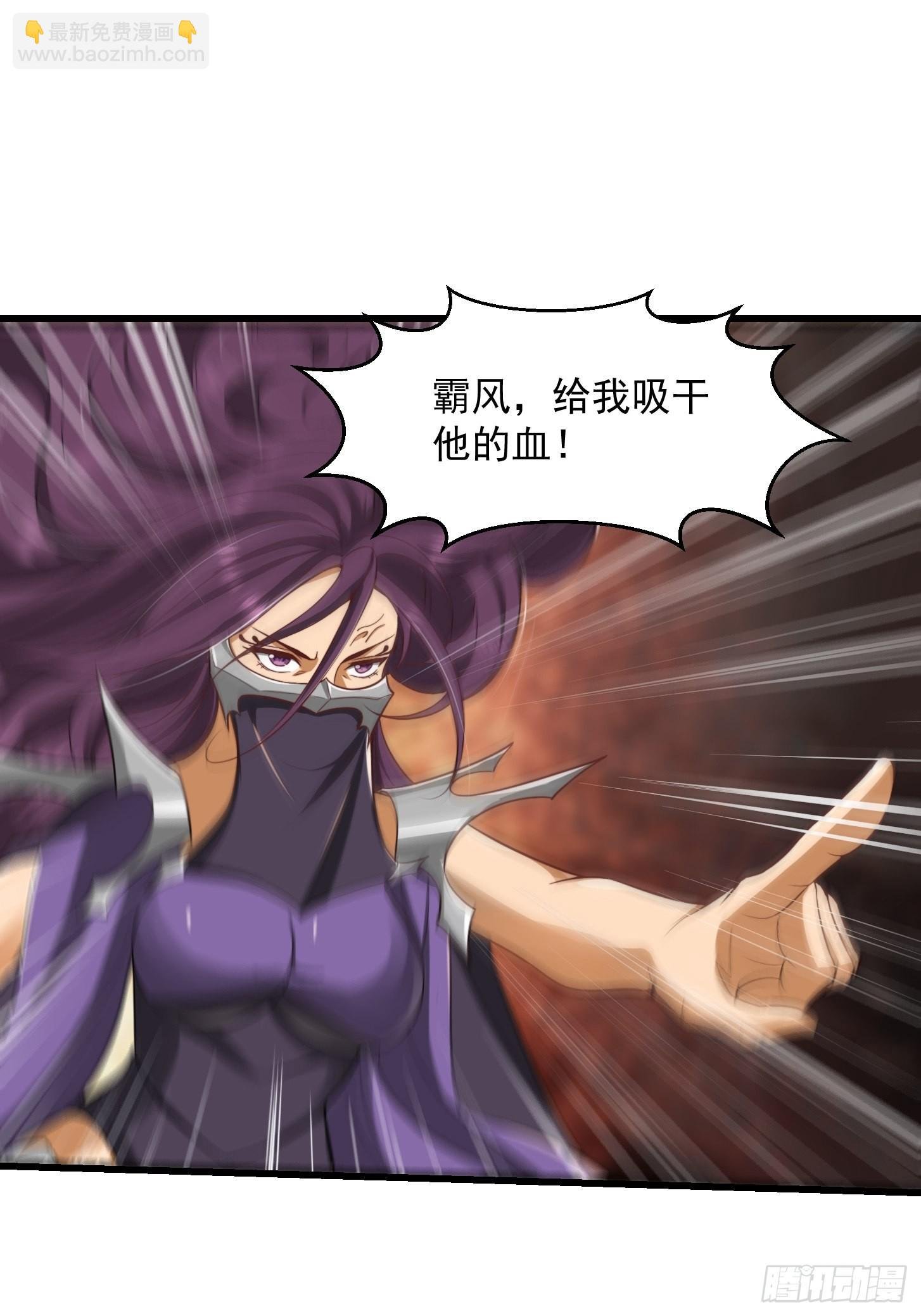 46话 一剑破之！