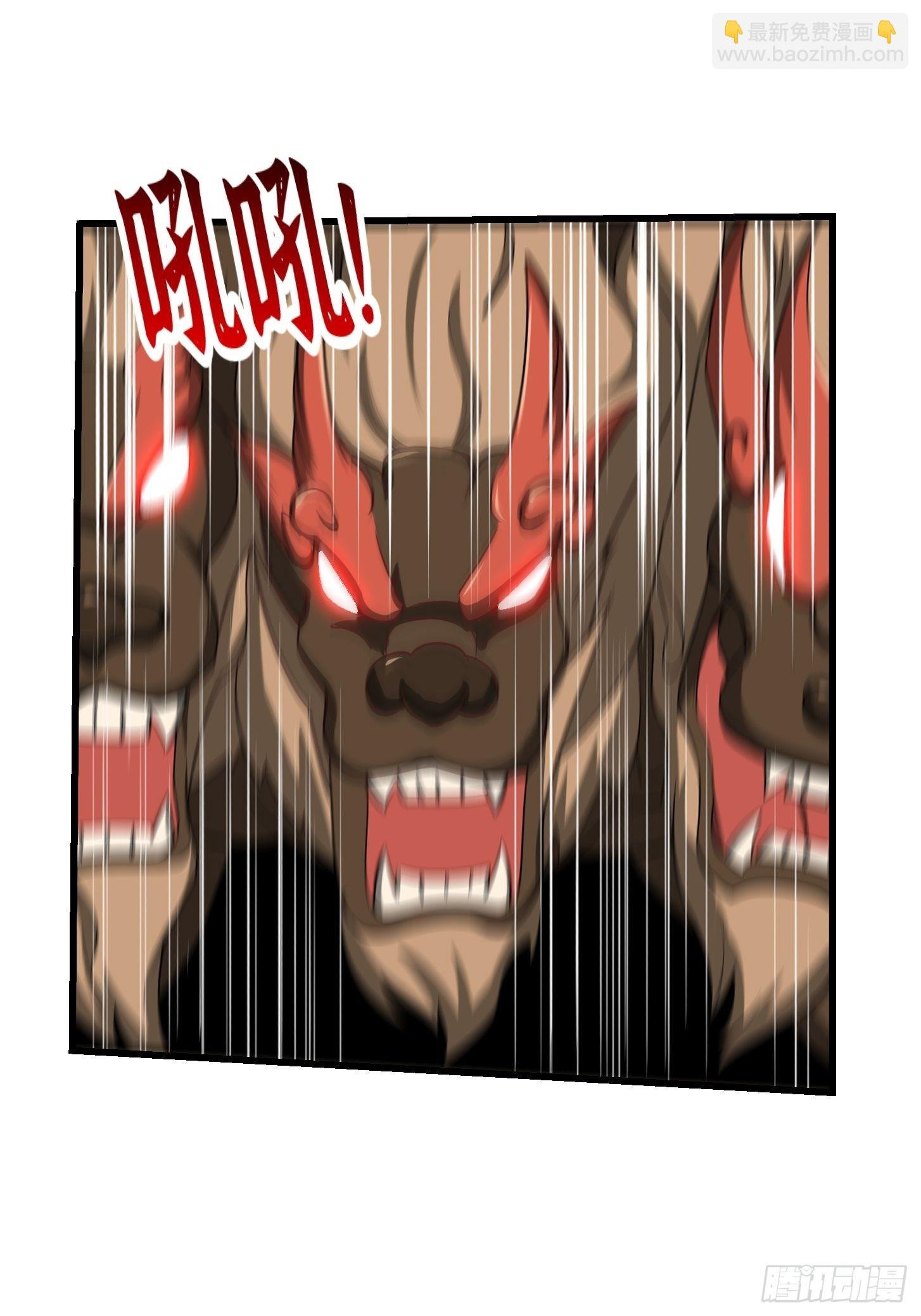 46话 一剑破之！